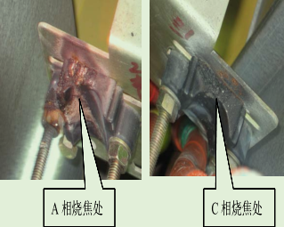 anli203.png anli203.png